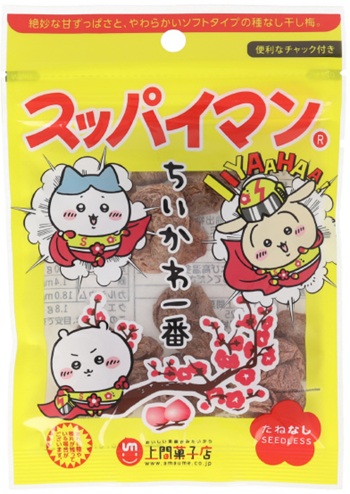 上間菓子店　スッパイマンちいかわ一番たねなし